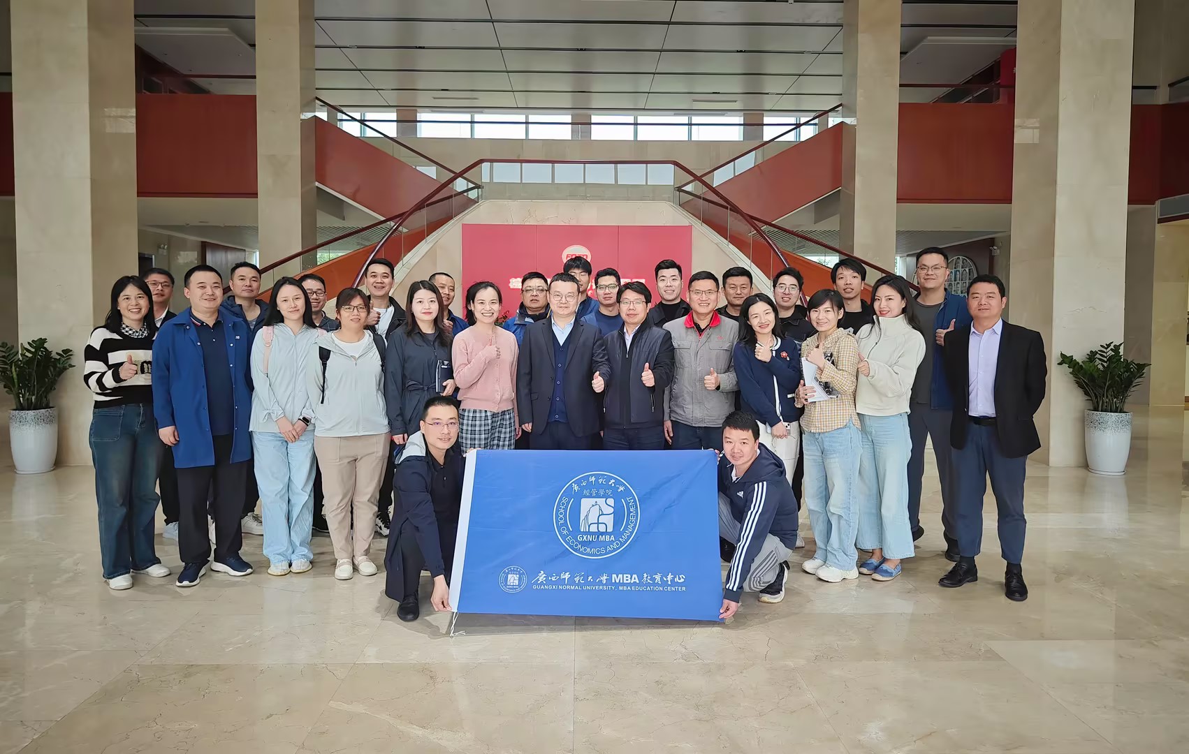 ����ͻ��(�й�)���޹�˾����