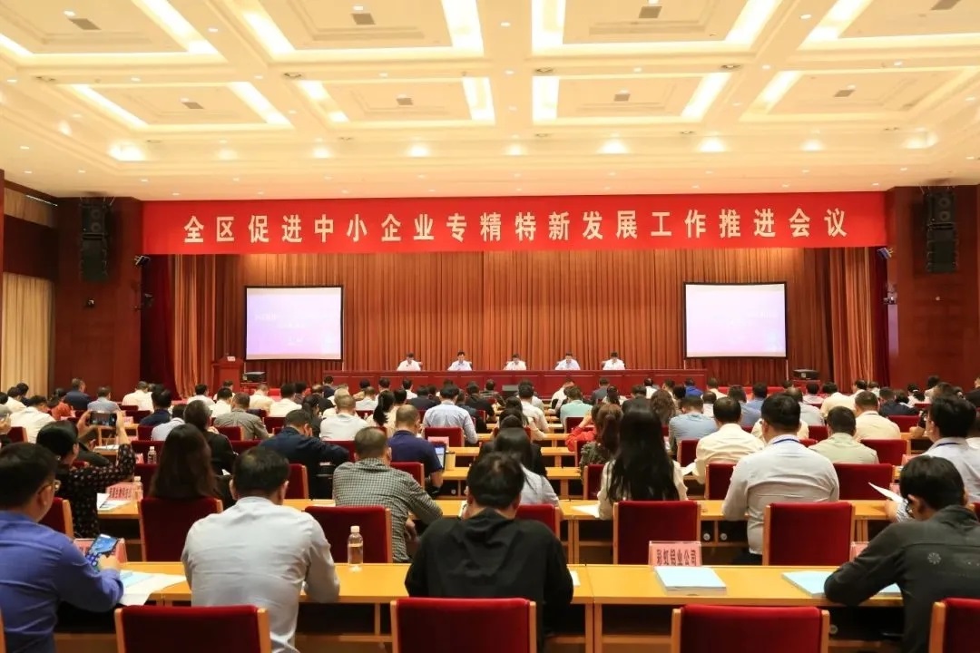 ����ͻ��(�й�)���޹�˾����