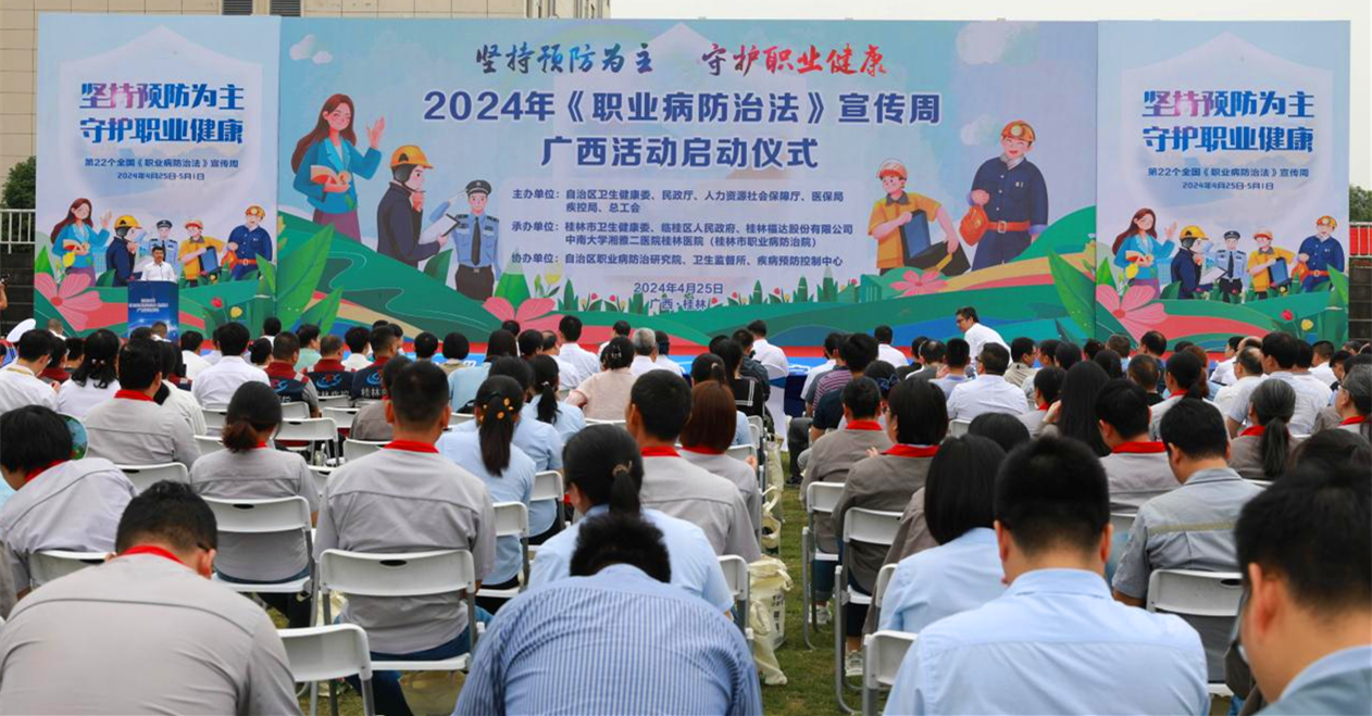 ����ͻ��(�й�)���޹�˾����