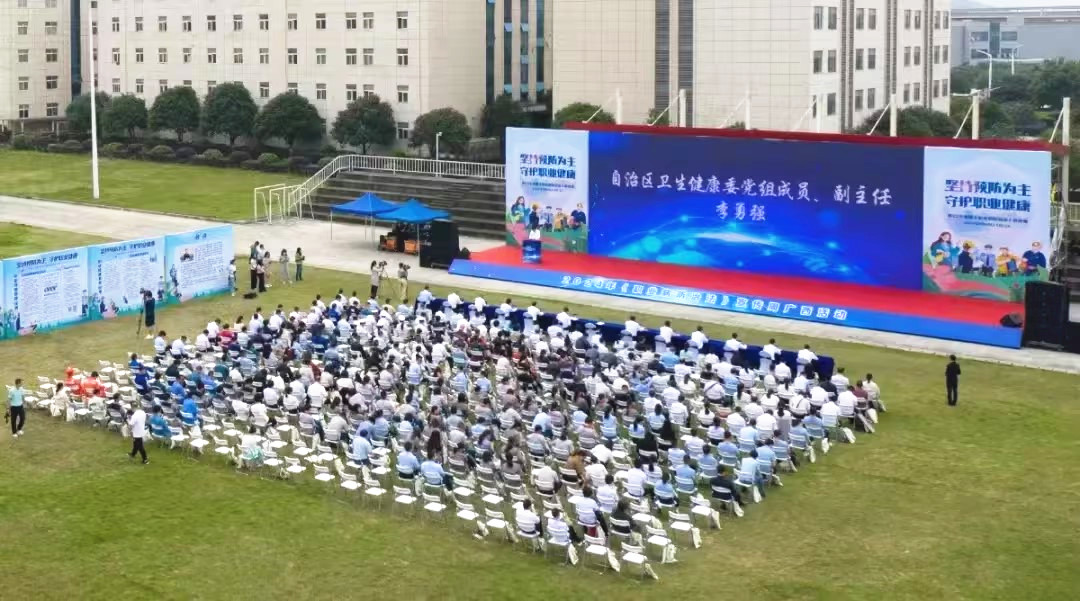 ����ͻ��(�й�)���޹�˾����