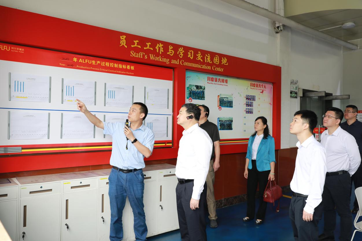 ����ͻ��(�й�)���޹�˾����