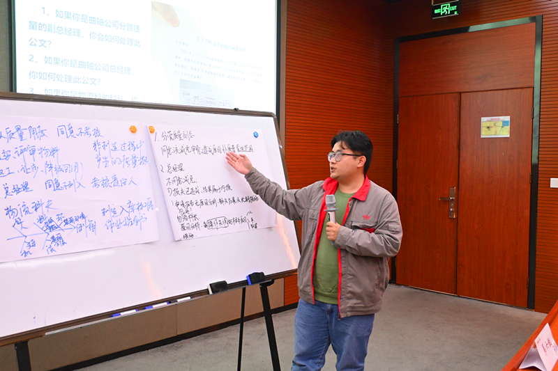 ����ͻ��(�й�)���޹�˾����