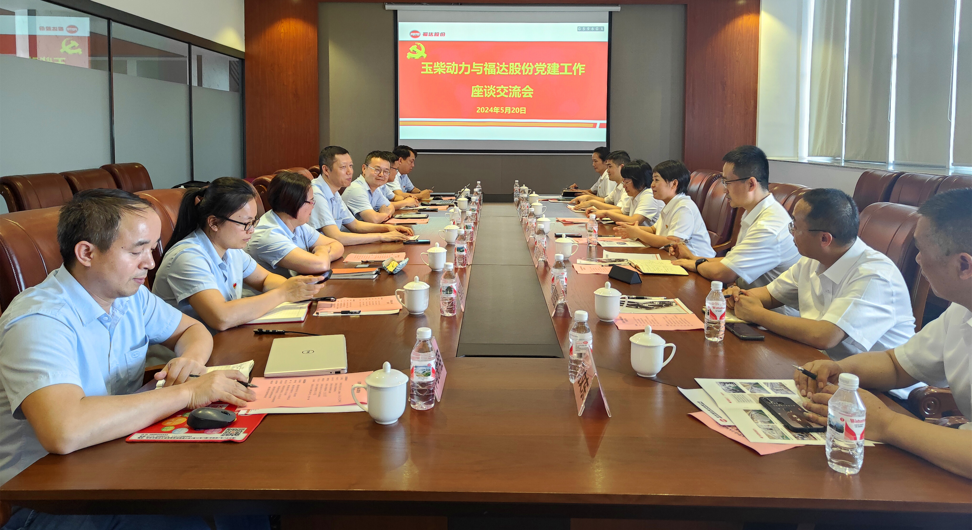 ����ͻ��(�й�)���޹�˾����