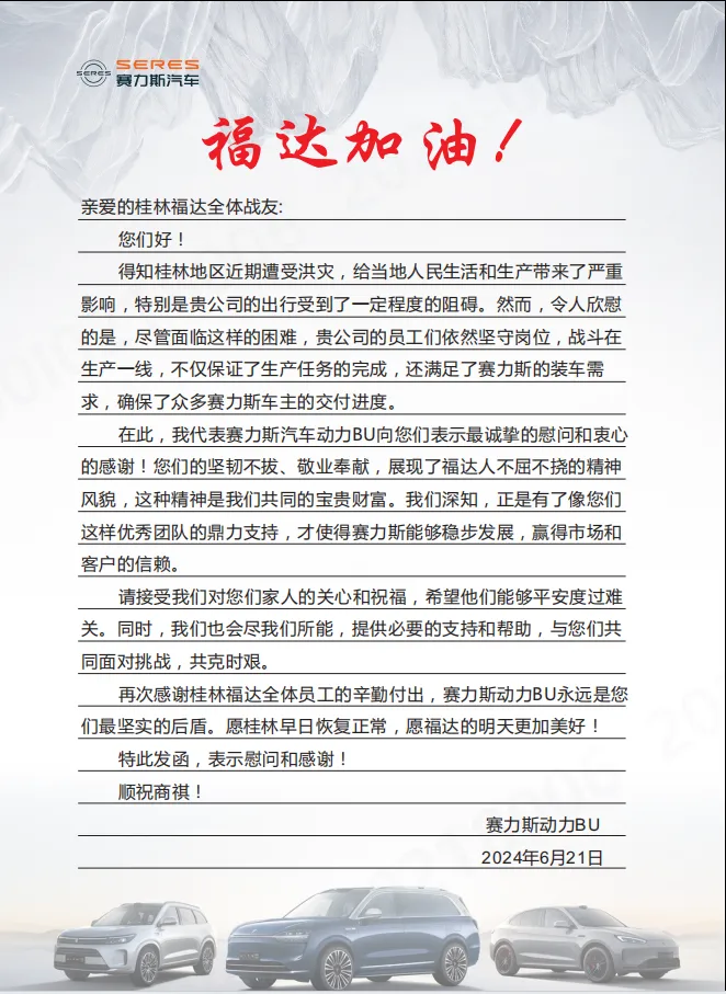 ����ͻ��(�й�)���޹�˾����