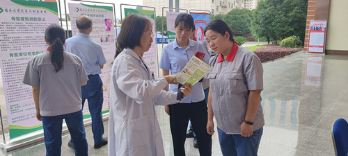 ����ͻ��(�й�)���޹�˾����