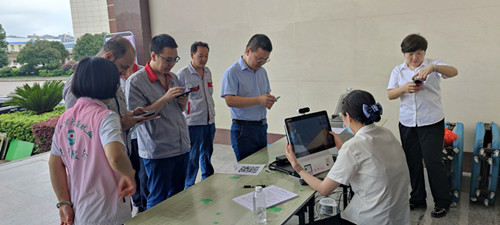 ����ͻ��(�й�)���޹�˾����