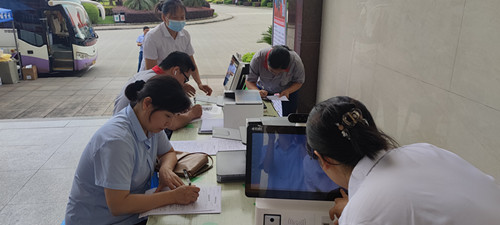 ����ͻ��(�й�)���޹�˾����