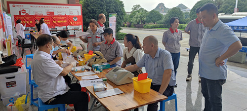 ����ͻ��(�й�)���޹�˾����