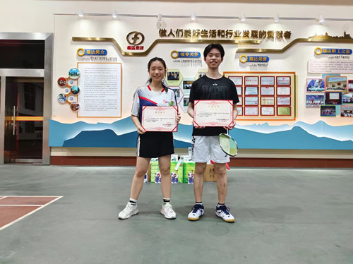 ����ͻ��(�й�)���޹�˾����