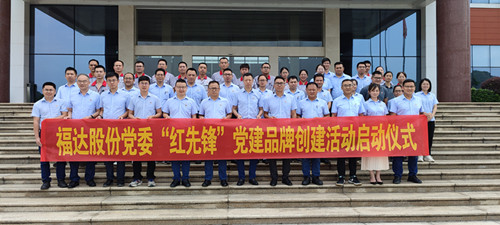 ����ͻ��(�й�)���޹�˾����