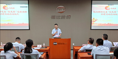 ����ͻ��(�й�)���޹�˾����