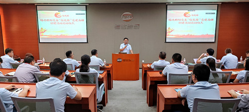 ����ͻ��(�й�)���޹�˾����