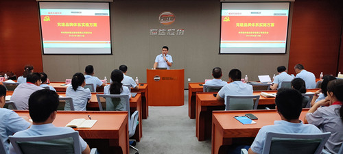 ����ͻ��(�й�)���޹�˾����