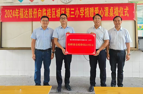 ����ͻ��(�й�)���޹�˾����