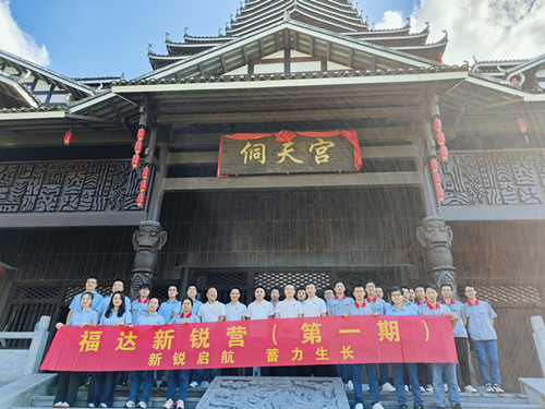 ����ͻ��(�й�)���޹�˾����