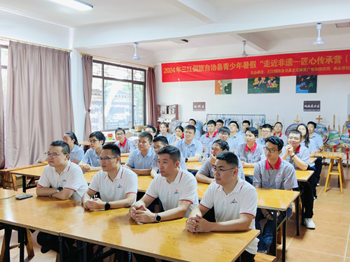 ����ͻ��(�й�)���޹�˾����