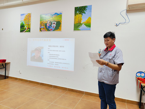 ����ͻ��(�й�)���޹�˾����