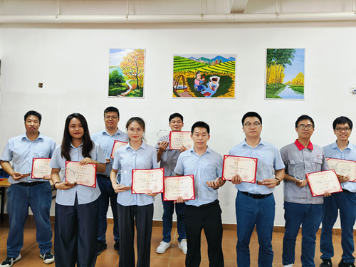 ����ͻ��(�й�)���޹�˾����