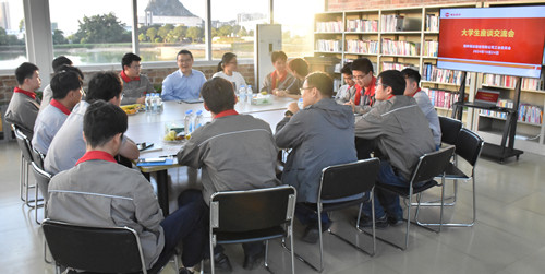 ����ͻ��(�й�)���޹�˾����