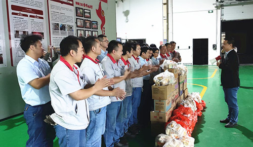 ����ͻ��(�й�)���޹�˾����