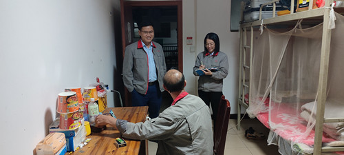 ����ͻ��(�й�)���޹�˾����