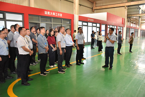 ����ͻ��(�й�)���޹�˾����