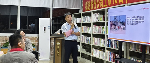 ����ͻ��(�й�)���޹�˾����