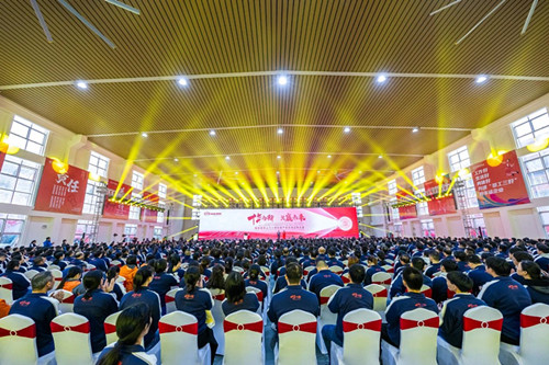 ����ͻ��(�й�)���޹�˾����