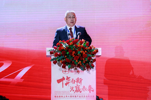 ����ͻ��(�й�)���޹�˾����