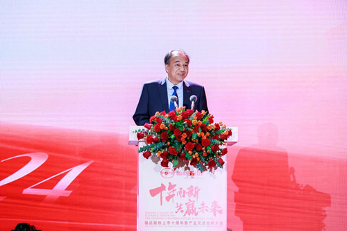 ����ͻ��(�й�)���޹�˾����