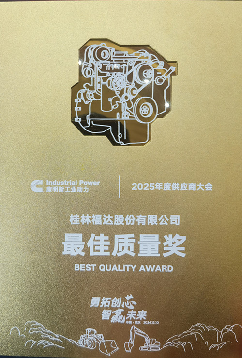 ����ͻ��(�й�)���޹�˾����