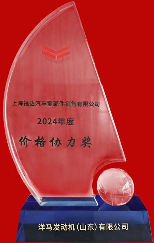 ����ͻ��(�й�)���޹�˾����