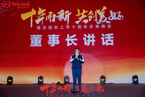 ����ͻ��(�й�)���޹�˾����