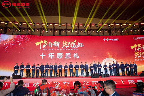 ����ͻ��(�й�)���޹�˾����