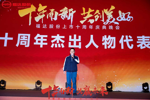 ����ͻ��(�й�)���޹�˾����