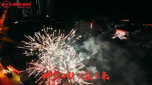 ����ͻ��(�й�)���޹�˾����