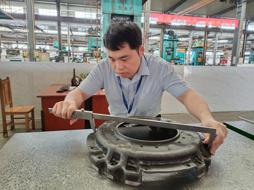 ����ͻ��(�й�)���޹�˾����