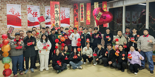 ����ͻ��(�й�)���޹�˾����