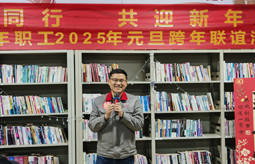 ����ͻ��(�й�)���޹�˾����