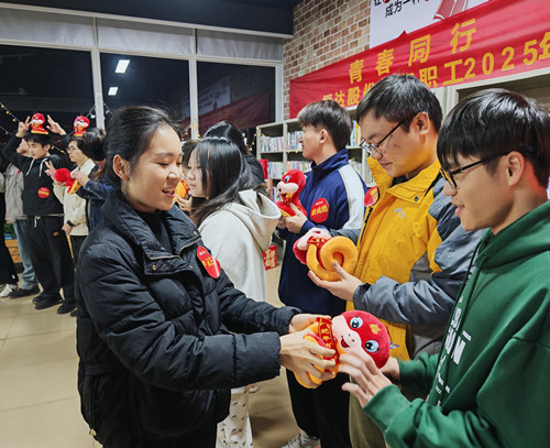 ����ͻ��(�й�)���޹�˾����