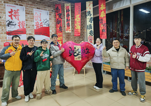 ����ͻ��(�й�)���޹�˾����