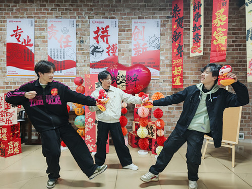 ����ͻ��(�й�)���޹�˾����