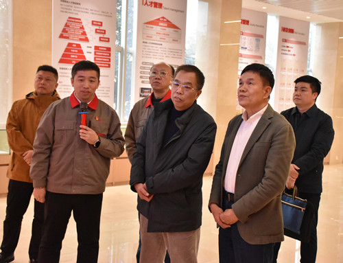 ����ͻ��(�й�)���޹�˾����