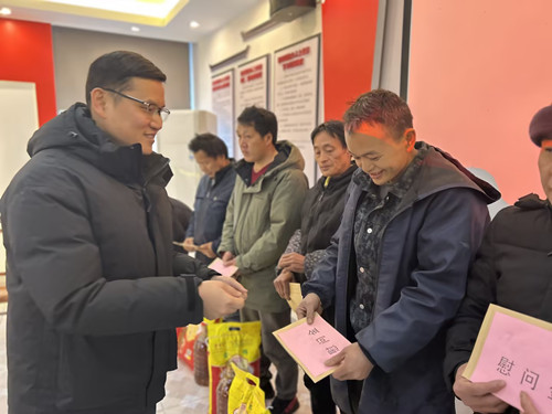 ����ͻ��(�й�)���޹�˾����