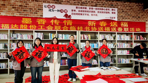 ����ͻ��(�й�)���޹�˾����