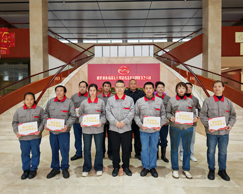 ����ͻ��(�й�)���޹�˾����