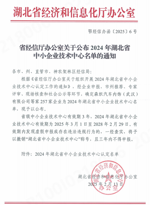 ����ͻ��(�й�)���޹�˾����