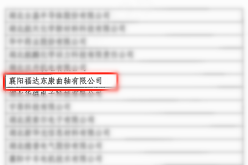 ����ͻ��(�й�)���޹�˾����