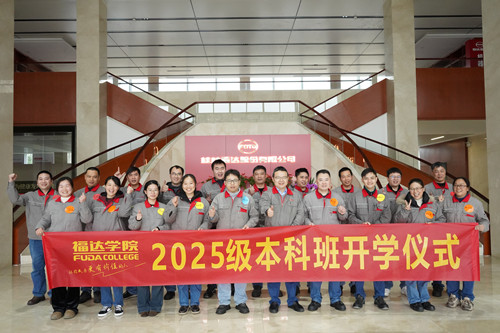 ����ͻ��(�й�)���޹�˾����