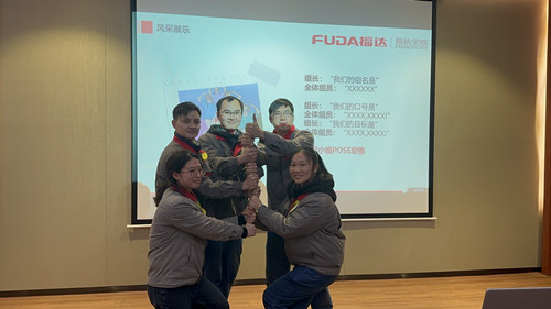 ����ͻ��(�й�)���޹�˾����